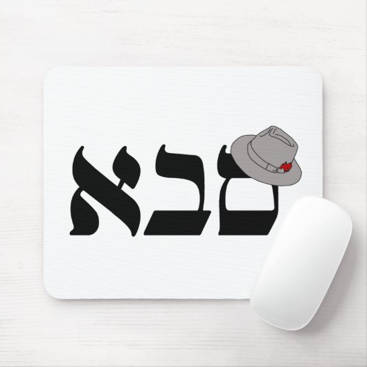 Saba Mousepad (Mit Mouse)