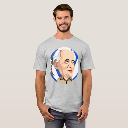 SABABA™ DBG David Ben Gurion Israel erstes P.M. T-Shirt (Vorne ganz)