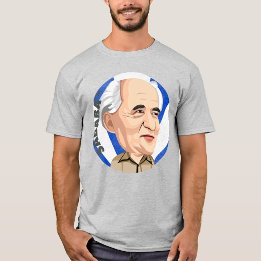 SABABA™ DBG David Ben Gurion Israel erstes P.M. T-Shirt (Vorderseite)
