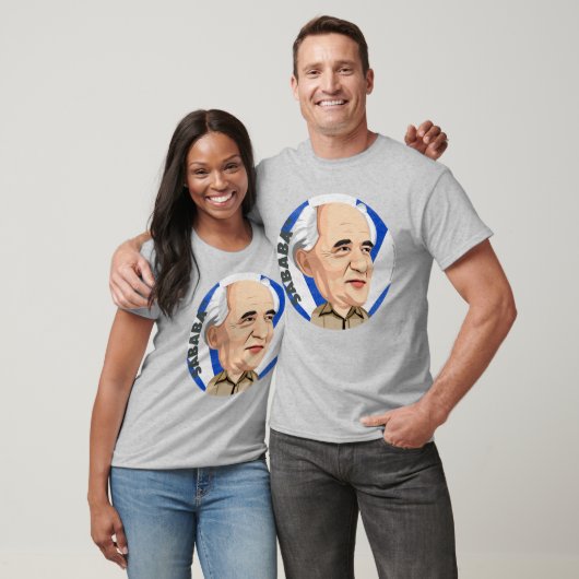 SABABA™ DBG David Ben Gurion Israel erstes P.M. T-Shirt (Unisex)