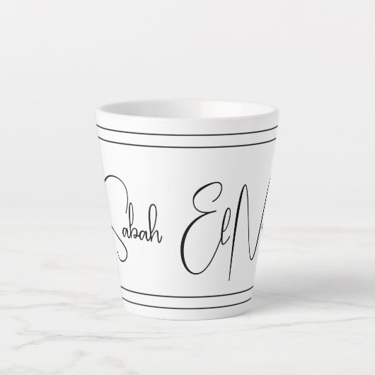 Sabah El Noor (Gute Morgenreaktion) Milchtasse (Vorderseite)