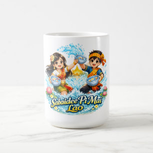 Sabaidee Pi Mai Lao – Lao Neujahrs-Wasserfestival  Kaffeetasse