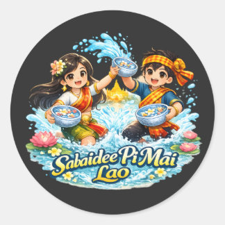 Sabaidee Pi Mai Lao – Lao New Year Water Festival  Runder Aufkleber