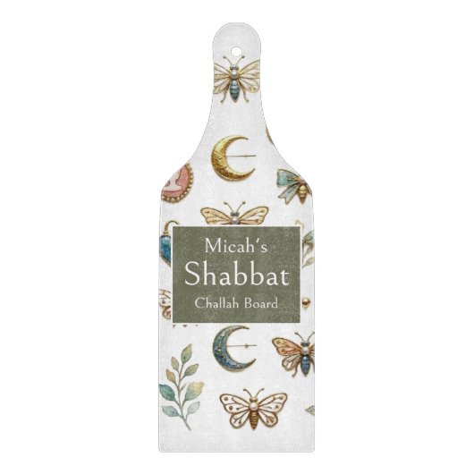 Sabbat Challah Brett, Brosche Ästhetik, Sabbat  Schneidebrett (Vorderseite)