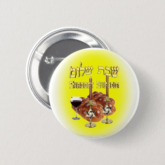 Sabbat-Tabelle, Shabbat Shalom Button (Vorne & Hinten)