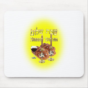 Sabbat-Tabelle, Shabbat Shalom Mousepad