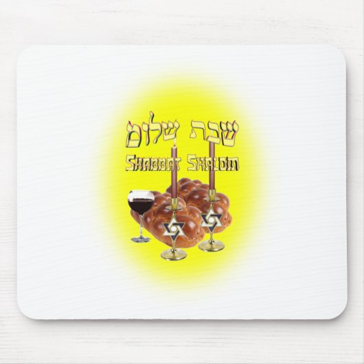 Sabbat-Tabelle, Shabbat Shalom Mousepad (Vorne)