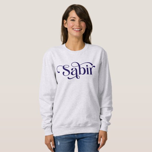 Sabir Arabic Patience Sweatshirt (Vorne ganz)