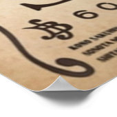 Sabo gewollt poster (Ecke)