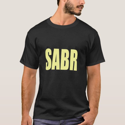 Sabr Patience Islamischer Islam Iman Quran Sunna P T-Shirt (Vorderseite)