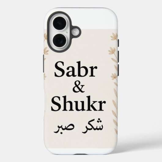 Sabr & Shukr Minimalistisches arabisches Telefon F Case-Mate iPhone Hülle (Rückseite)