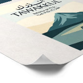 Sabr Shukr Tawakkul Print Set Poster (Ecke)