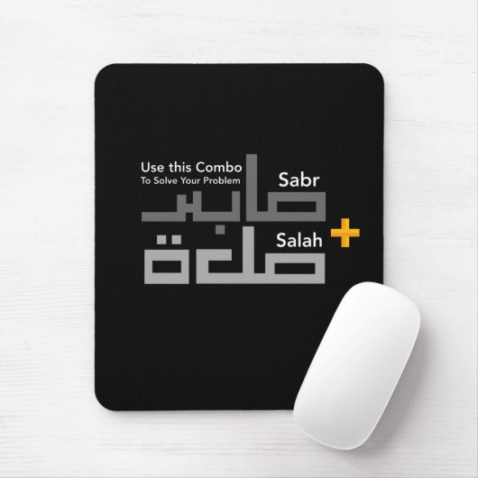 Sabr und Salah Combo auf Arabisch Mousepad (Mit Mouse)