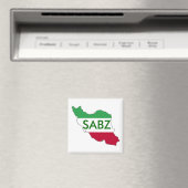 "SABZ" Iran Flag Map Magnet (In Situ (Geschirrspüler))