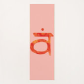 Sacral Chakra Yogamatte (Vorderseite)