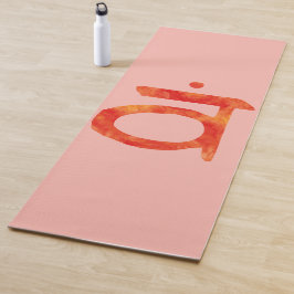 Sacral Chakra Yogamatte