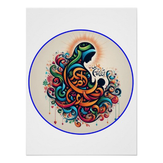 Sacred Bond Poster (Vorderseite)