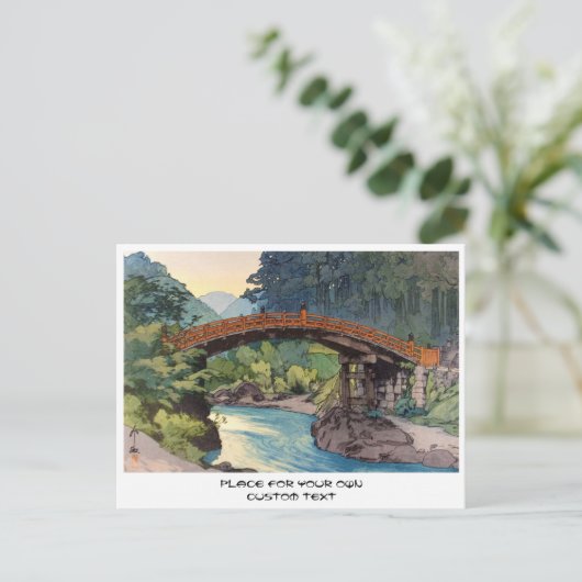 Sacred Bridge in Nikko Hiroshi Yoshida hanga art Postkarte (Stehend Vorderseite)