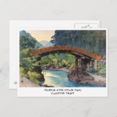 Sacred Bridge in Nikko Hiroshi Yoshida hanga art Postkarte (Vorne/Hinten)