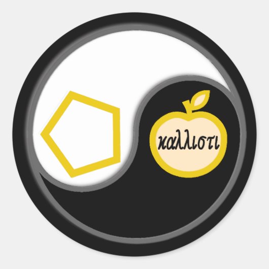 Sacred Chao Runder Aufkleber (Vorderseite)