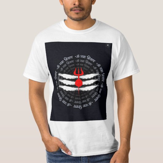 Sacred Shiva Trishul & Om Namah Shivaya Circle T-S T-Shirt (Vorderseite)
