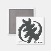 Sacred Symbol Magnet (Vorderseite/Rückseite)