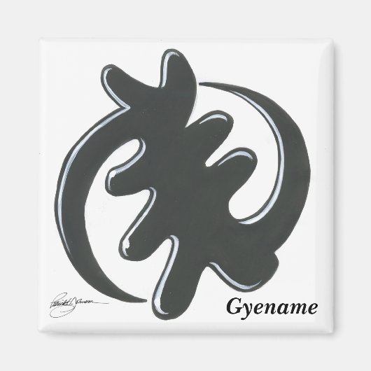 Sacred Symbol Magnet (Vorne)