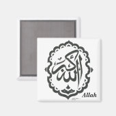 Sacred Symbol Magnet (Vorderseite/Rückseite)