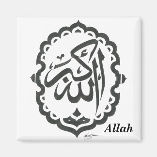 Sacred Symbol Magnet