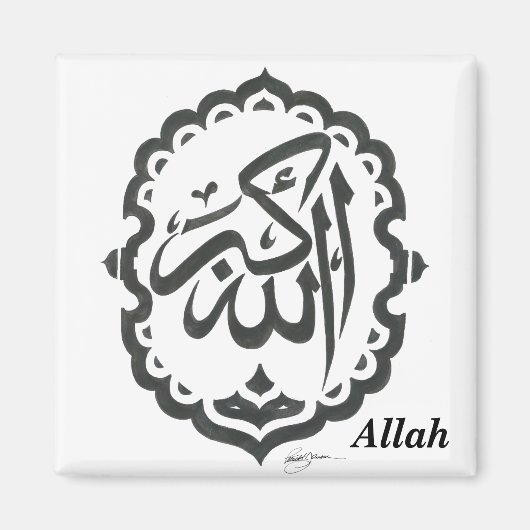 Sacred Symbol Magnet (Vorne)