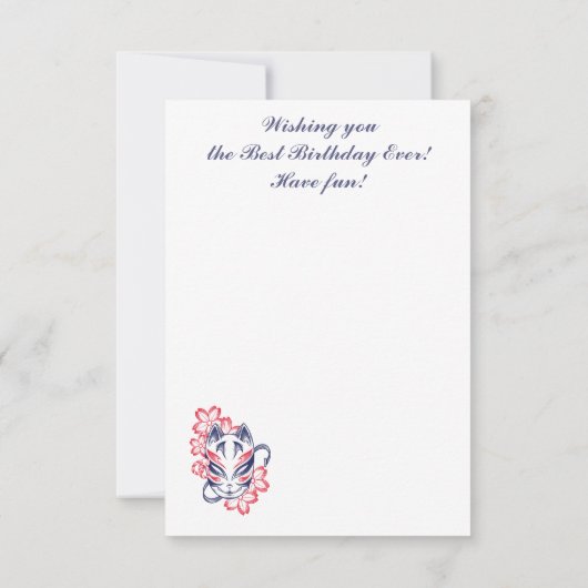 Sad Kitten Dankeskarte (Rückseite)