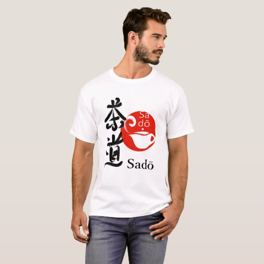 Sado – The Way of Tea T-Shirt (Vorne ganz)
