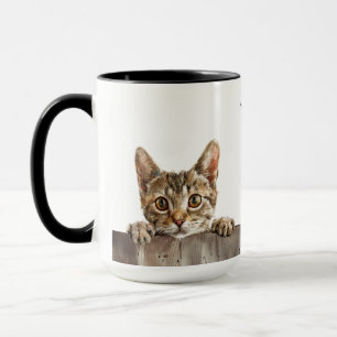 Safari Cat Tasse