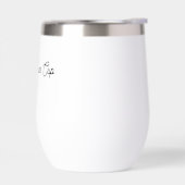 Saft-Cup der lustigen Mama, Monogramm beliebiger b (Links)