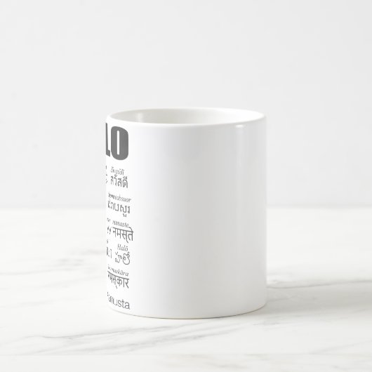 Sag Hallo in 15 asiatischen Sprachen. Kaffeetasse (Mittel)