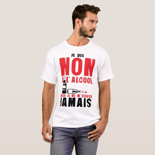 Sag "Nein", aber hör nie Humor T-Shirt (Vorne ganz)