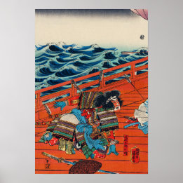 Saga Goro Mitsutoki von Utagawa Kuniyoshi Poster
