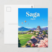 Saga Japan Postkarte (Vorne/Hinten)