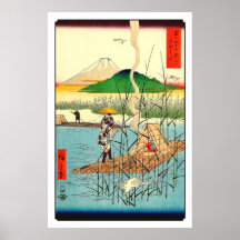 Sagami River Fuji Utagawa Hiroshige 1858
