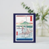 Sagami River, Hiroshige Japanisch Fine Art Postkarte (Stehend Vorderseite)