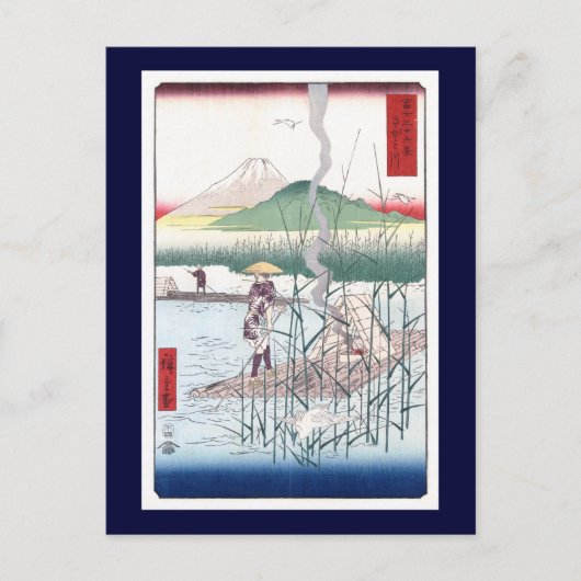 Sagami River, Hiroshige Japanisch Fine Art Postkarte (Vorderseite)