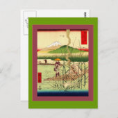 Sagami River Postkarte (Vorne/Hinten)