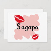 S'agapo - Griechisch - Ich Liebe Sie Postkarte (Vorne/Hinten)