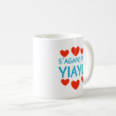 Sagapo Poli Yiayia Kaffeetasse (VorderseiteRechts)