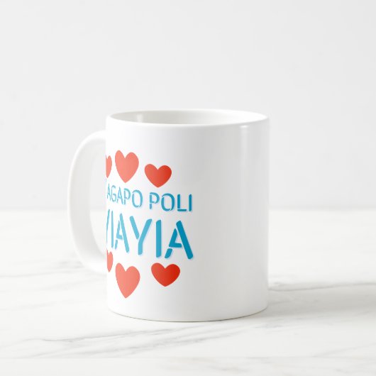 Sagapo Poli Yiayia Kaffeetasse (Vorderseite Links)