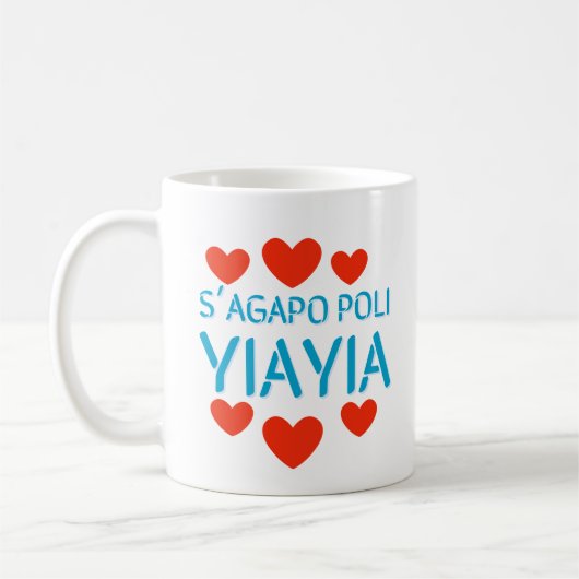 Sagapo Poli Yiayia Kaffeetasse (Links)