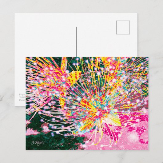 SAGARIBANA POSTKARTE (Vorne/Hinten)