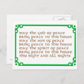 Sage diesem Haus! Postkarte (Vorne/Hinten)