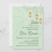 Sage Floral Hanging Lanterns Ramadan Iftar Dinner Einladung (Vorderseite)