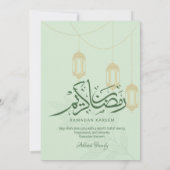 Sage Floral Hanging Lanterns Ramadan Iftar Dinner Einladung (Rückseite)